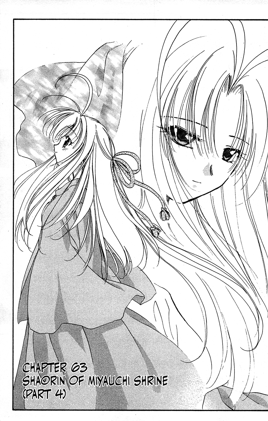 Mamotte Shugogetten! Vol.10 Chapter 63 - Picture 3