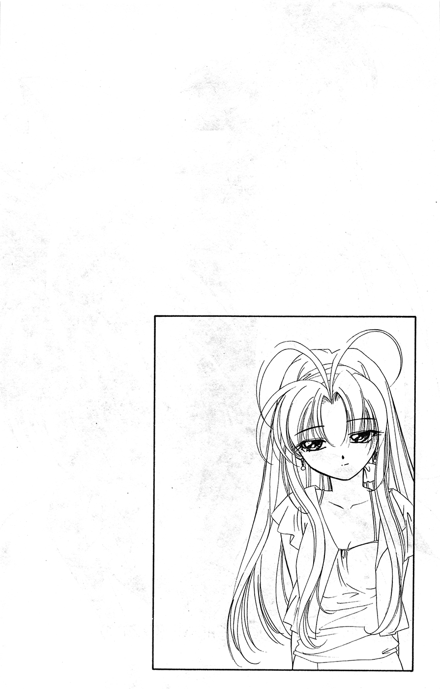 Mamotte Shugogetten! Vol.9 Chapter 60 - Picture 2