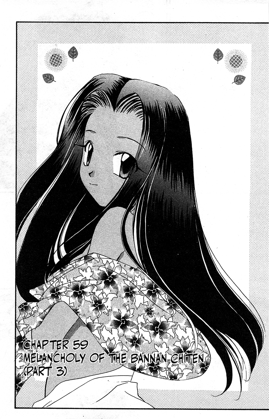 Mamotte Shugogetten! Vol.9 Chapter 59 - Picture 1