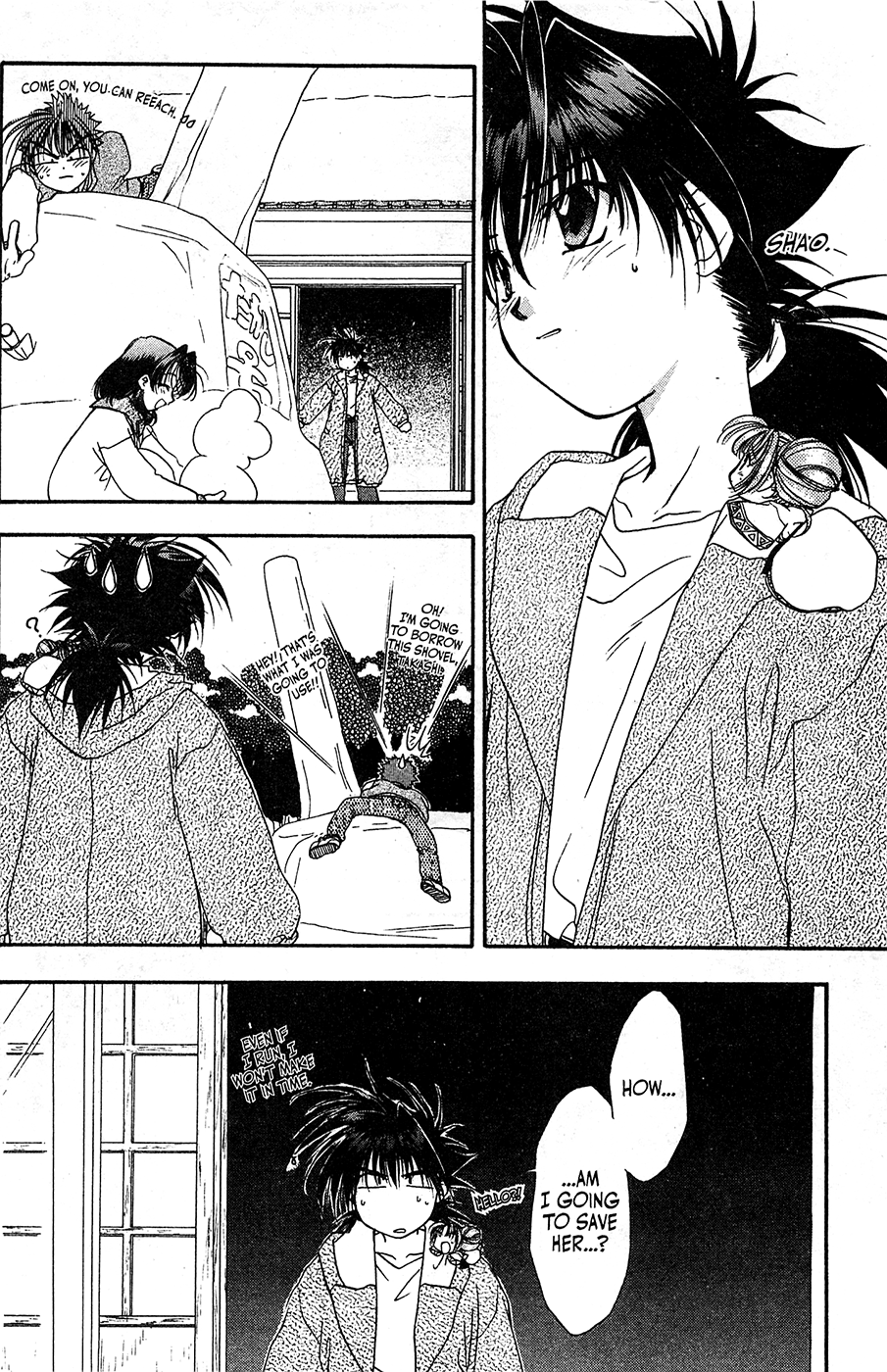 Mamotte Shugogetten! Vol.8 Chapter 56 - Picture 3