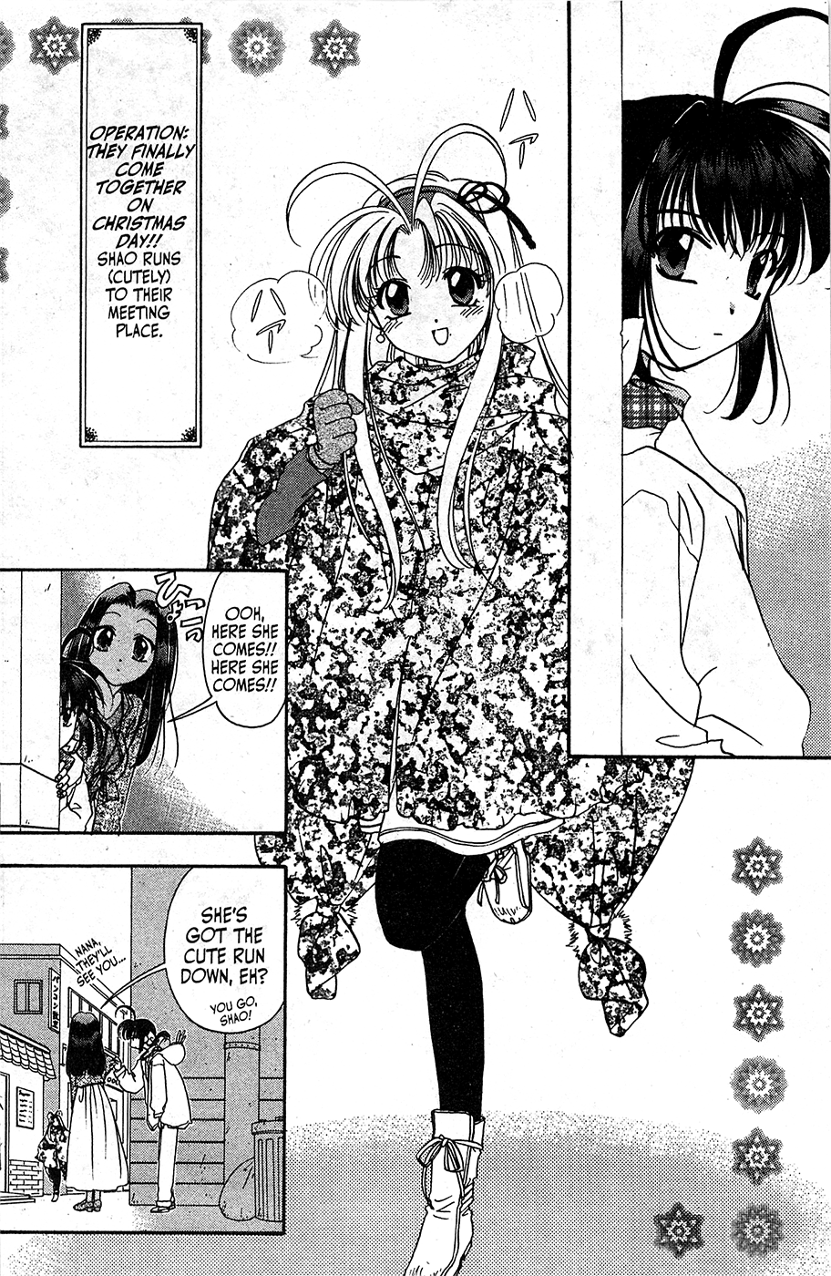 Mamotte Shugogetten! Vol.8 Chapter 54 - Picture 2