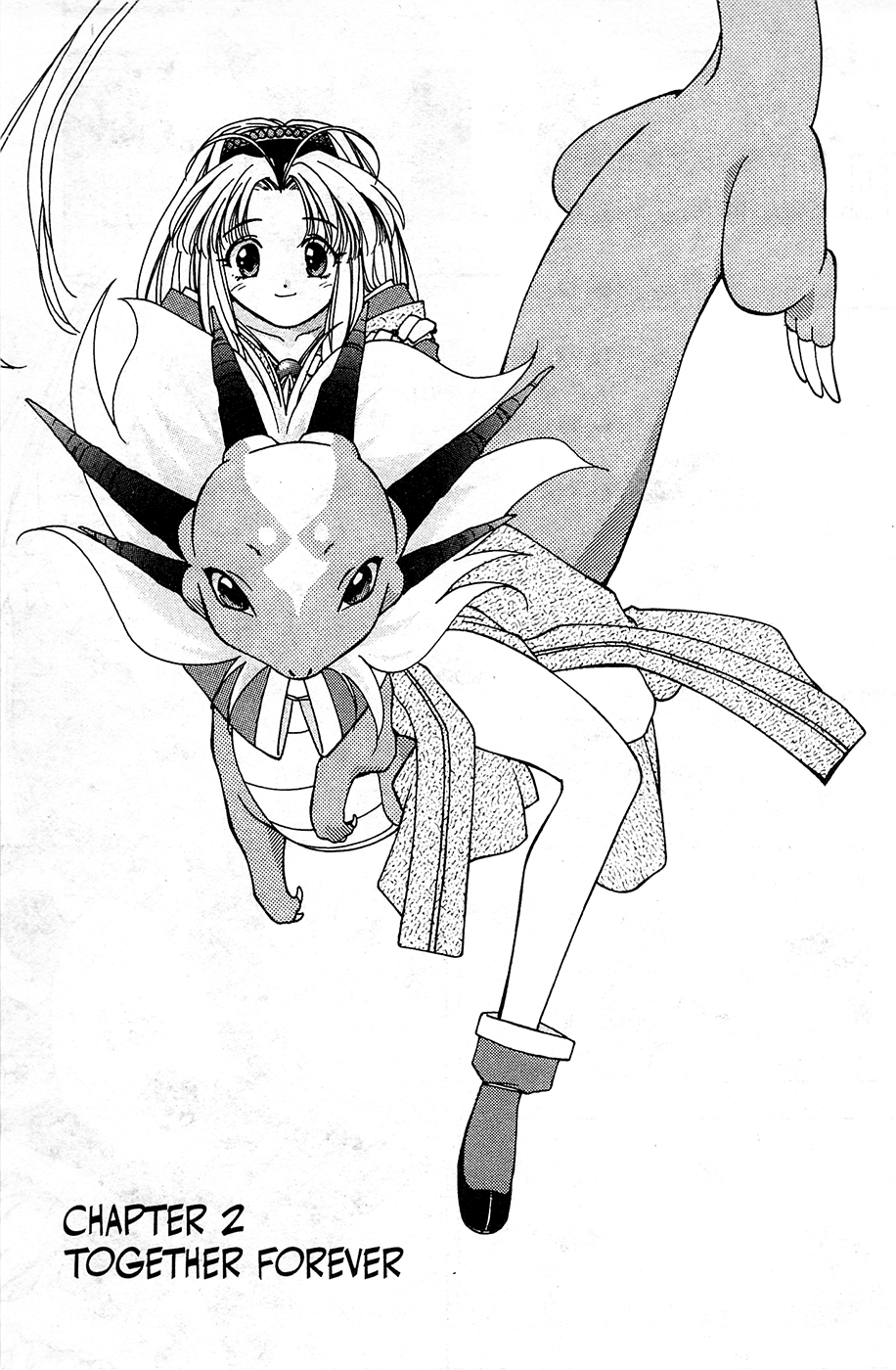 Mamotte Shugogetten! Vol.1 Chapter 2 - Picture 1