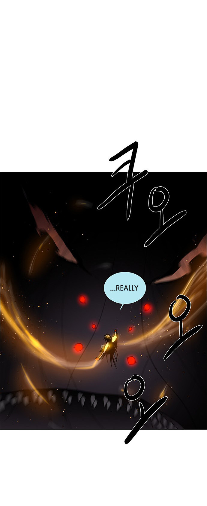 Lessa - Servant Of Cosmos Chapter 68: Halo - Picture 1