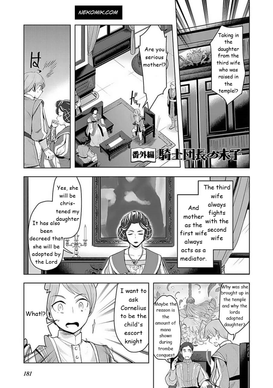 Ascendance Of A Bookworm ~I'll Do Anything To Become A Librarian~ Part 3 「Let's Spread The Book To The Territory!」 Vol.4 Chapter 24.1 - Picture 1