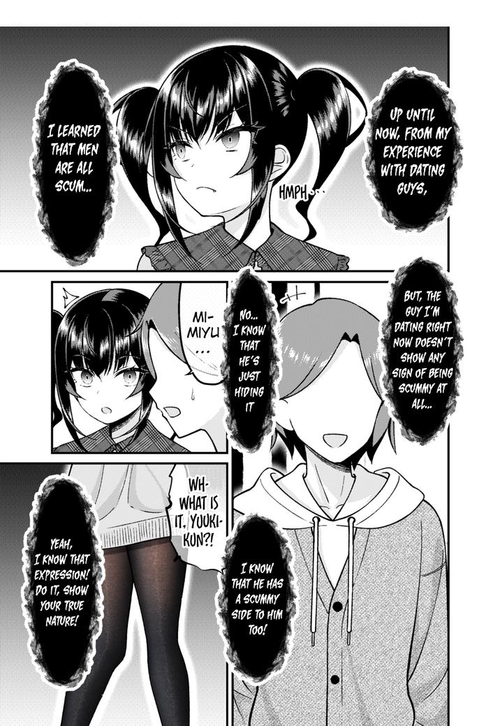 A Dangerous Type Became My Girlfriend - Page 1