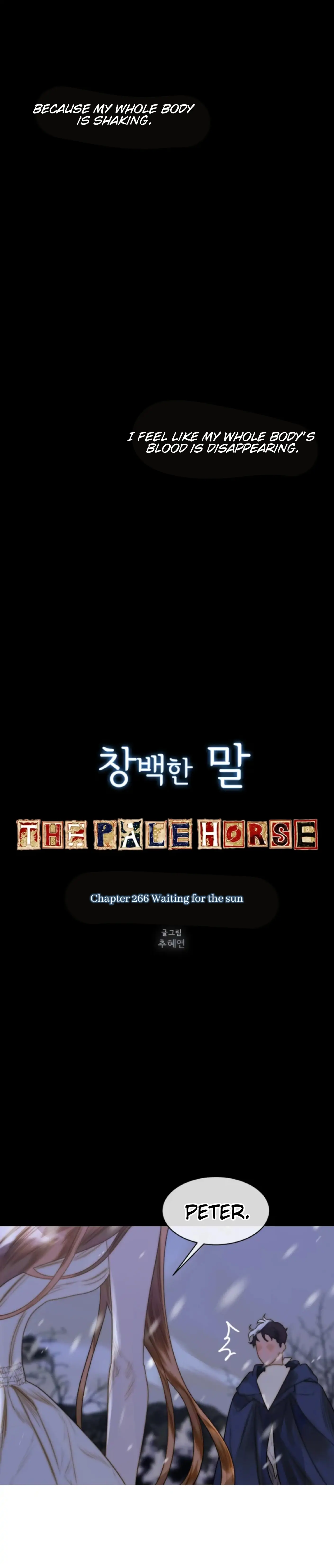 The Pale Horse Chapter 266 - Picture 2