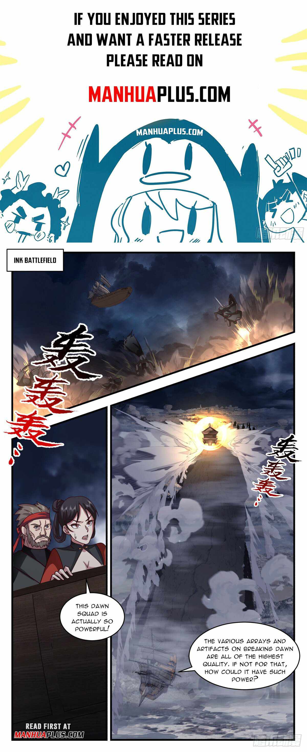 Martial Peak Chapter 3091 - Picture 1