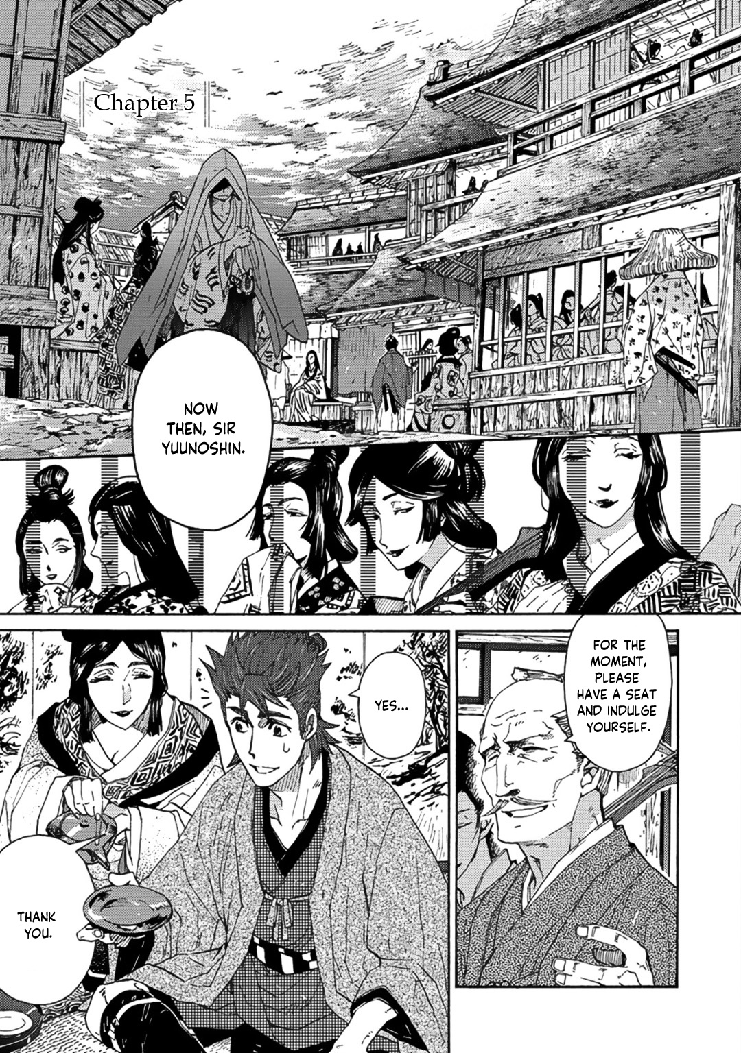 Adatsubaki Yugamite Haguruma - Page 2