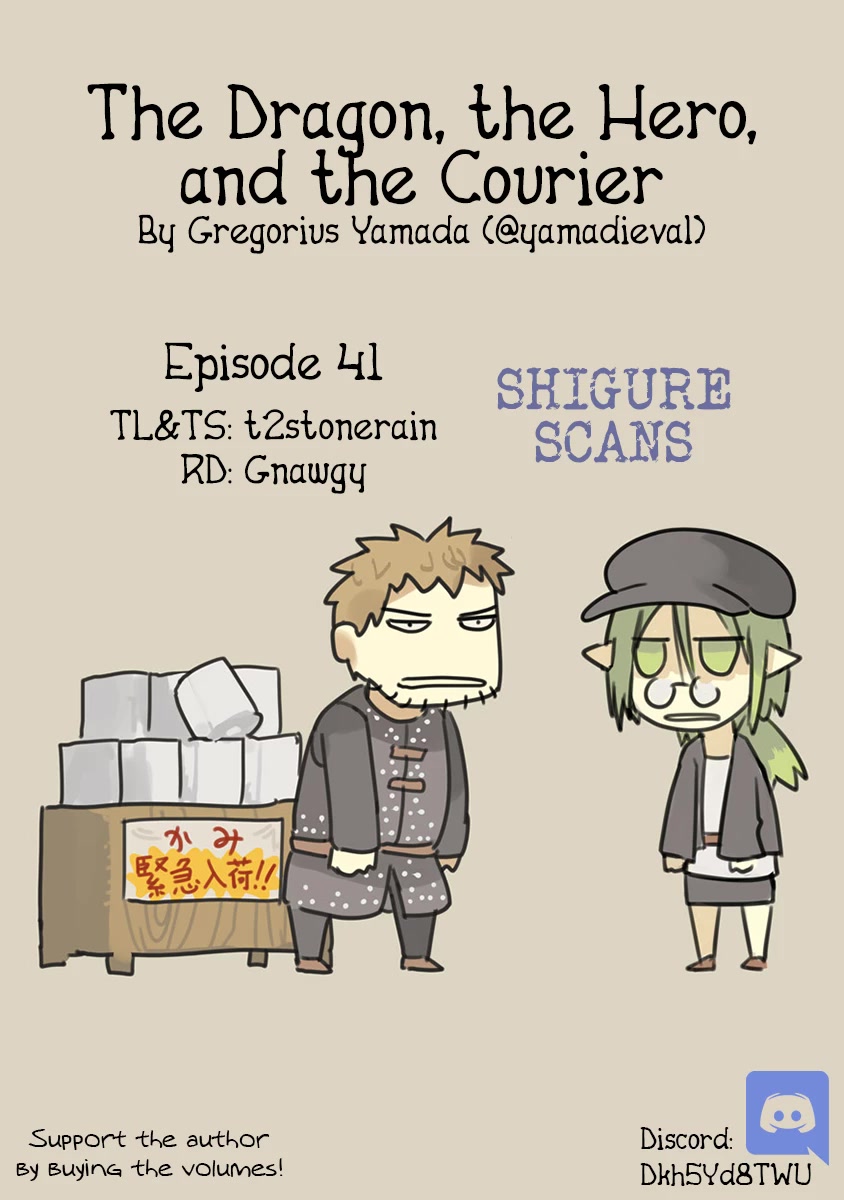 The Dragon, The Hero, And The Courier Chapter 41: The Fish, The Mask, And The Courier - Picture 1