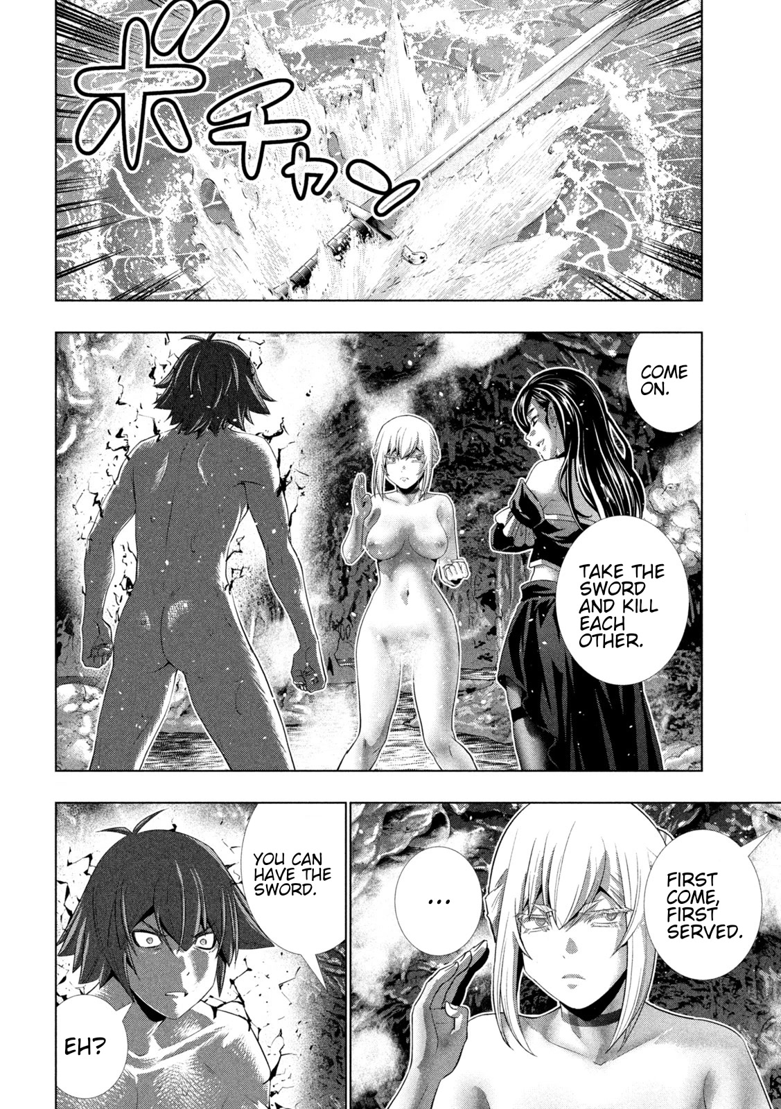 Parallel Paradise Chapter 218: The Back I Want To Slash - Picture 2
