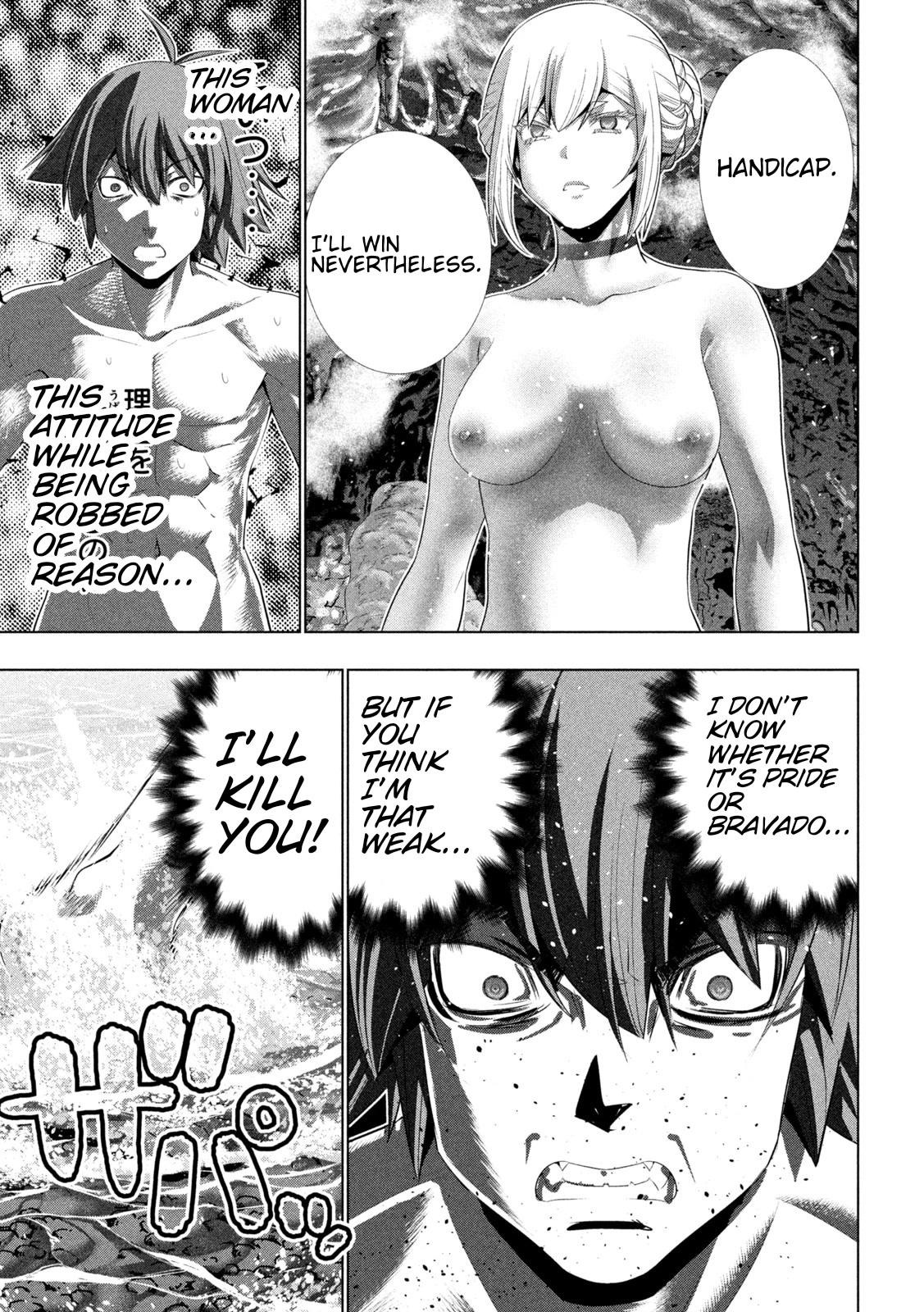Parallel Paradise Chapter 218: The Back I Want To Slash - Picture 3