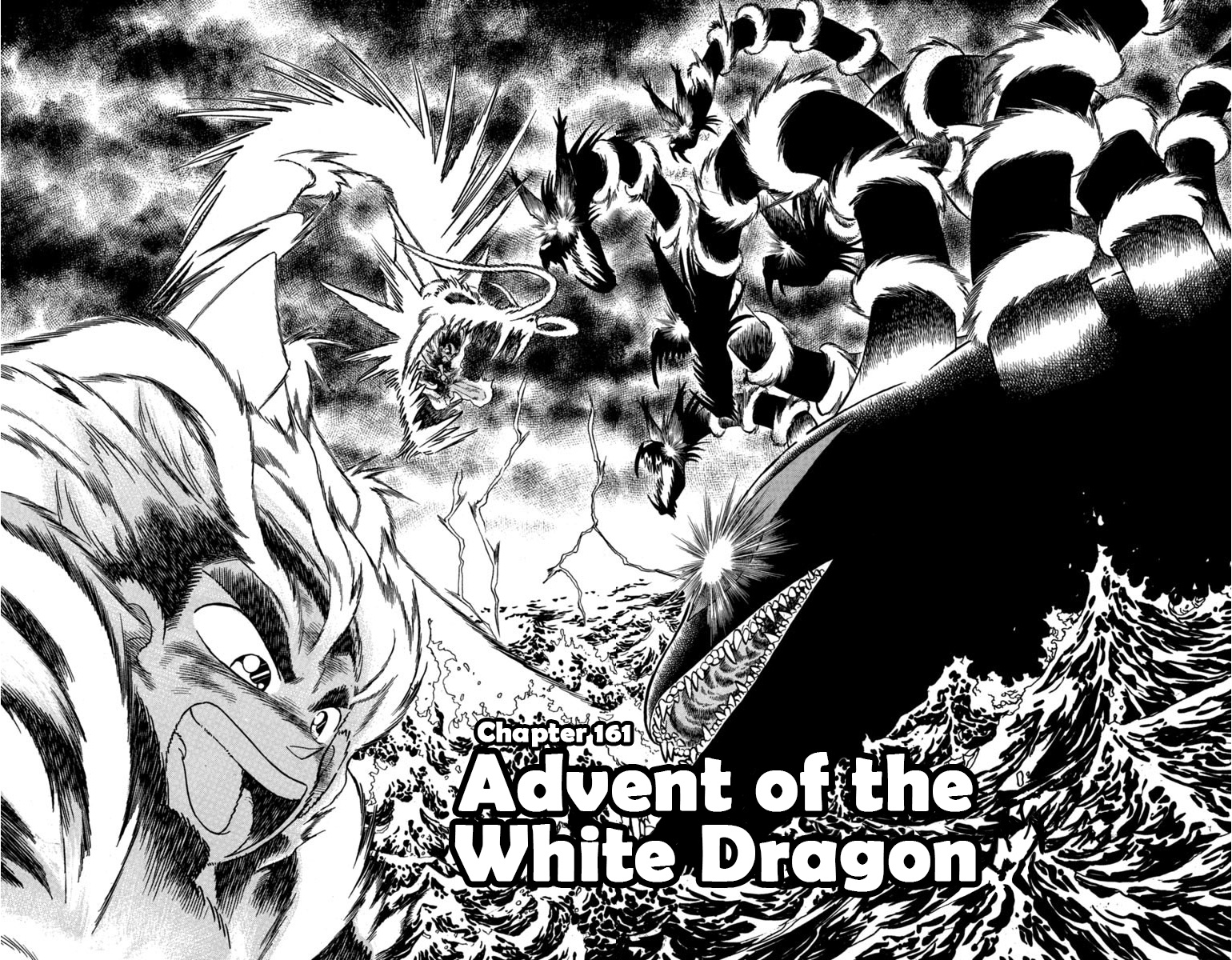 Yaiba Vol.16 Chapter 161: Advent Of The White Dragon - Picture 2