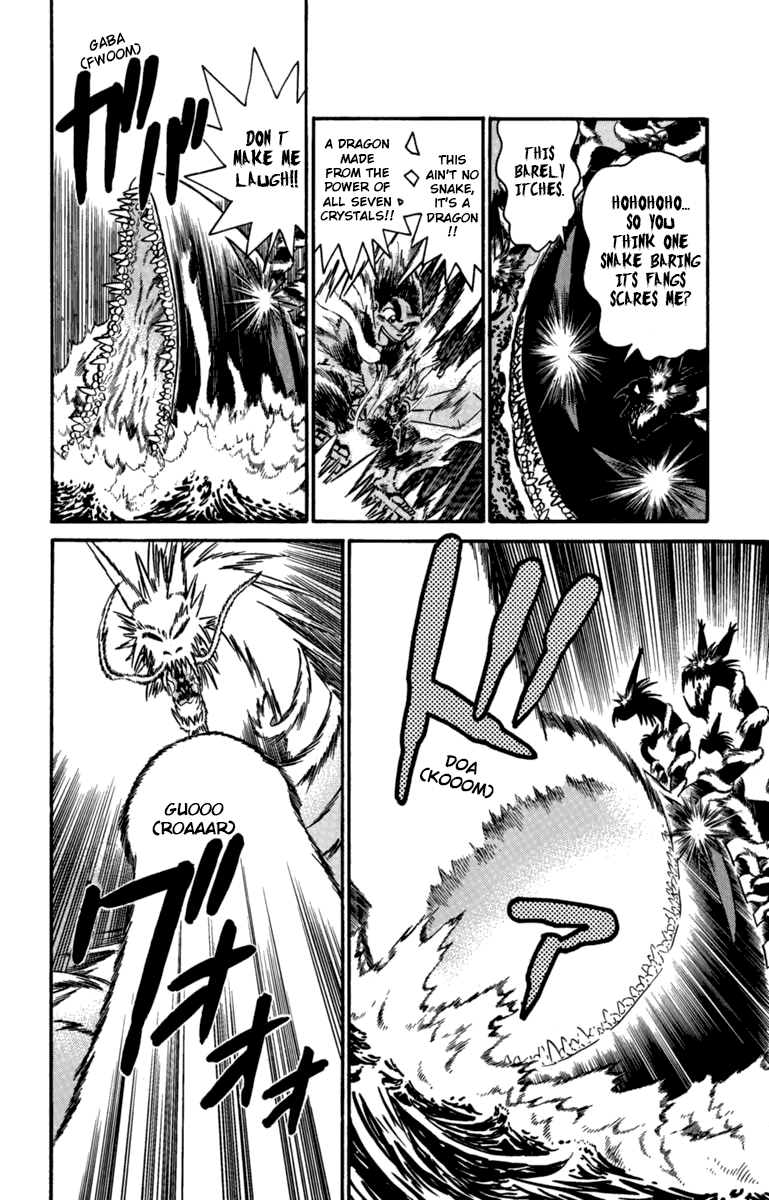Yaiba Vol.16 Chapter 161: Advent Of The White Dragon - Picture 3