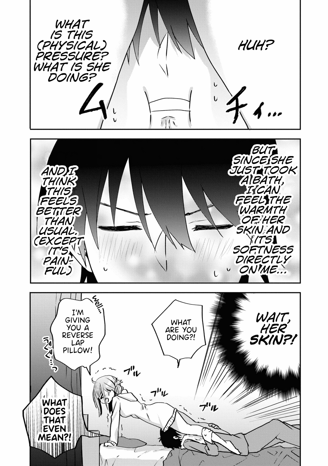 Koi Wa Iikara Nemuritai! - Page 2