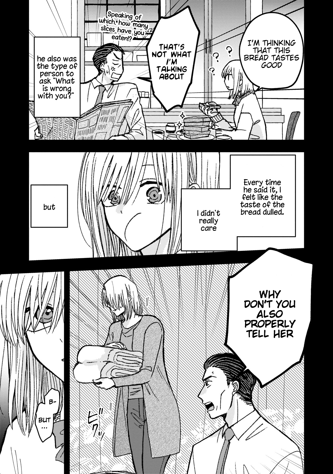 With Her Who Likes My Sister Vol.2 Chapter 20: Akebi's Past - Picture 3