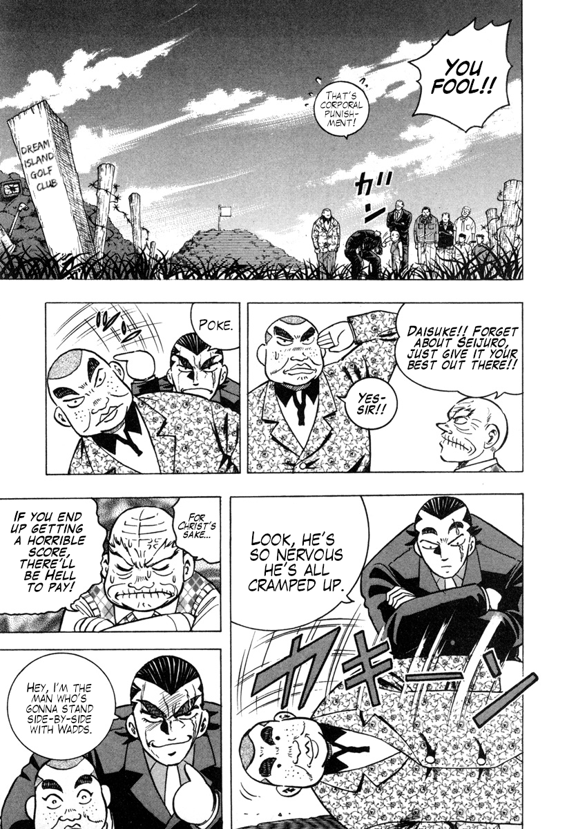 Goldo Vol.3 Chapter 19: The Best In The World - Picture 3