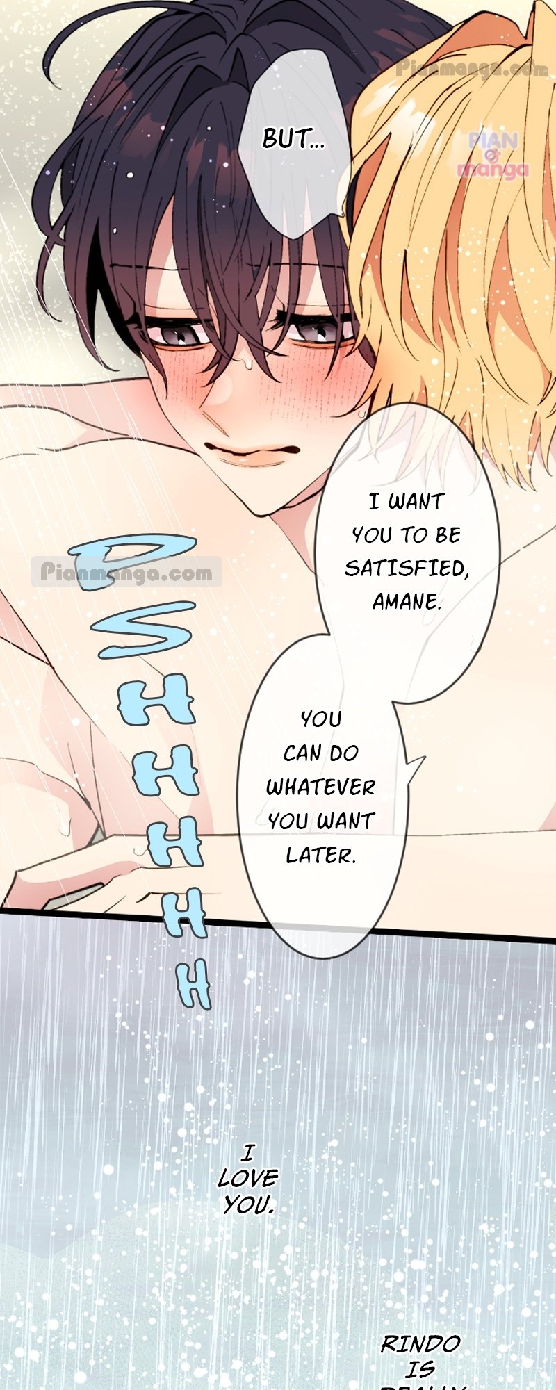 My Perverted Stalker Chapter 84 - Picture 3
