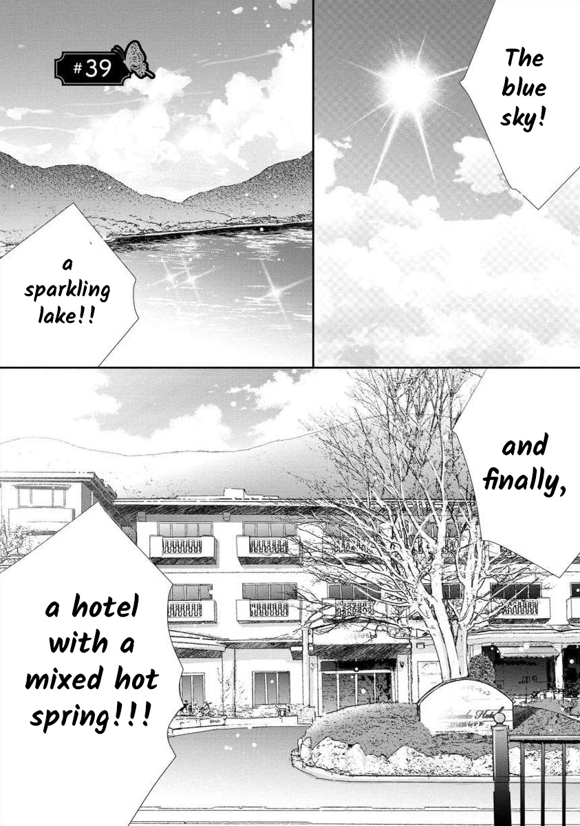 The Former Prostitute Became A Rich Wife Vol.5 Chapter 39 - Picture 1