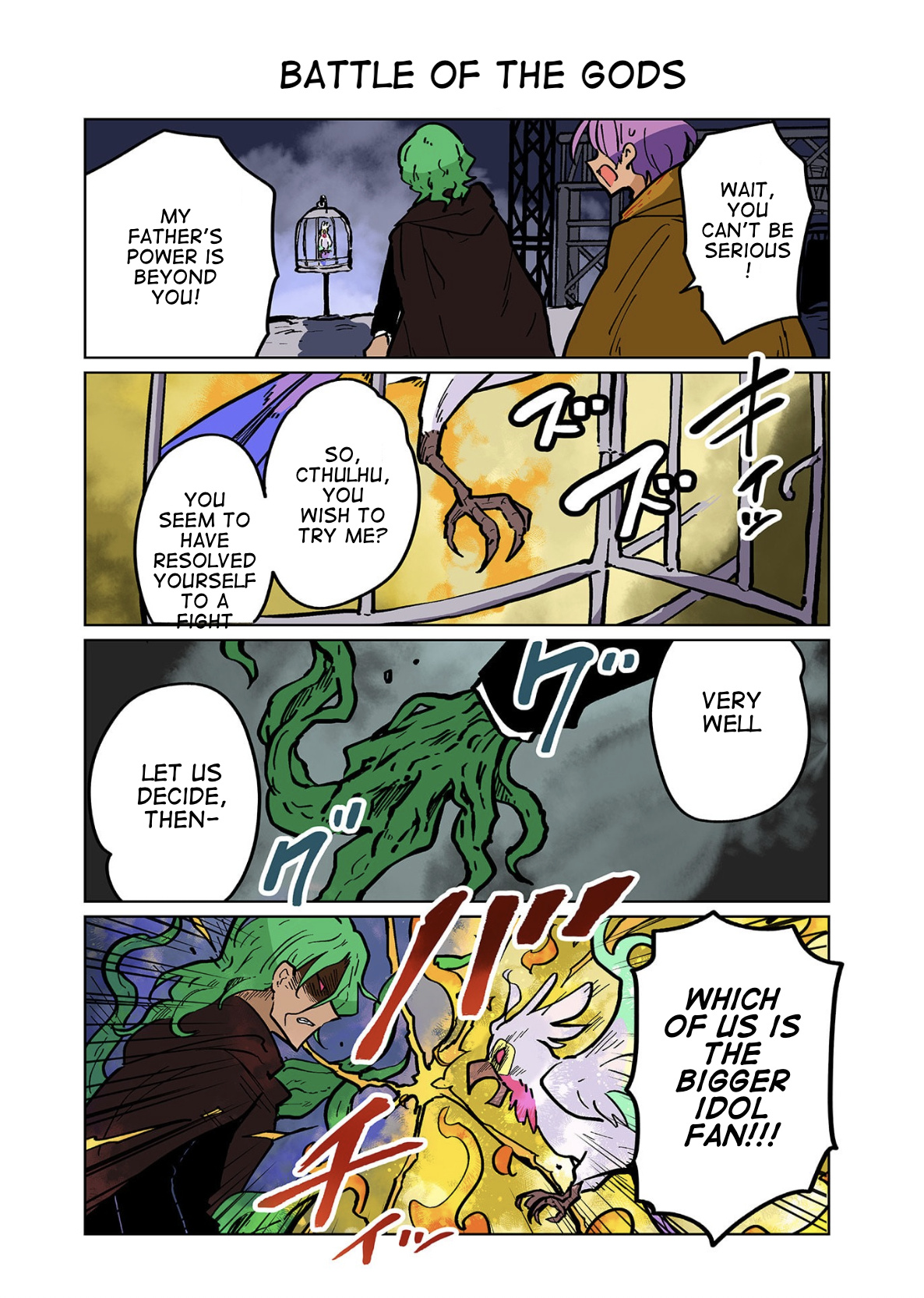 Gyaru And Cthulhu Vol.3 Chapter 115: Battle Of The Gods - Picture 1