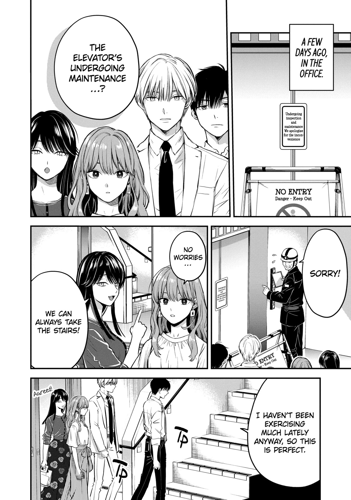 Ice Guy And The Cool Female Colleague Chapter 39.1 - Picture 2