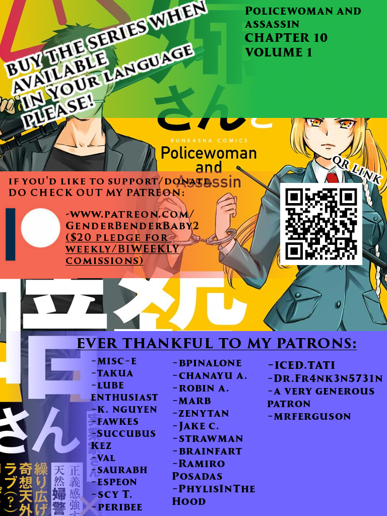 Policewoman And Assassin Vol.1 Chapter 10 - Picture 1