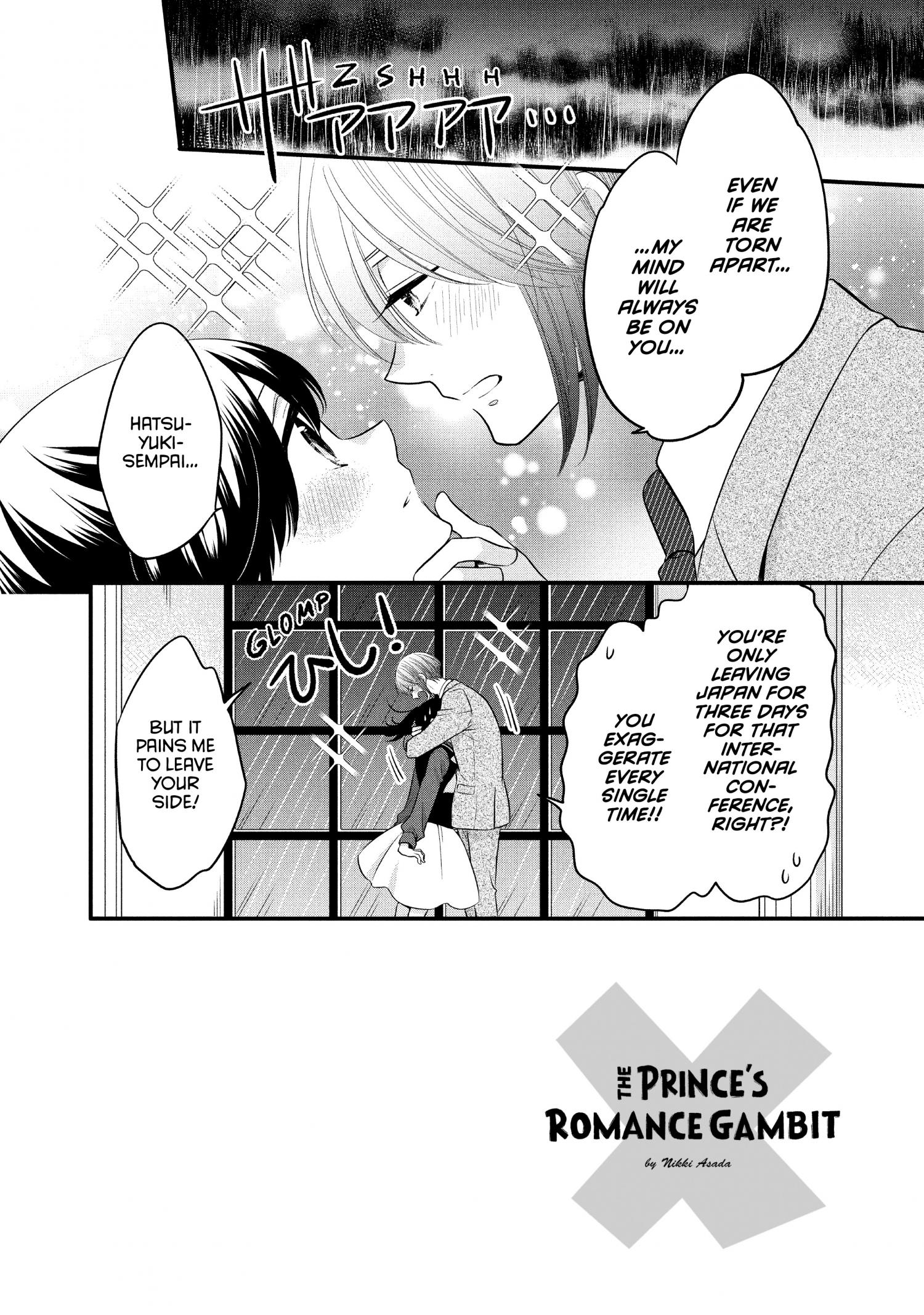 Ouji Ga Watashi O Akiramenai! Chapter 66 - Picture 3