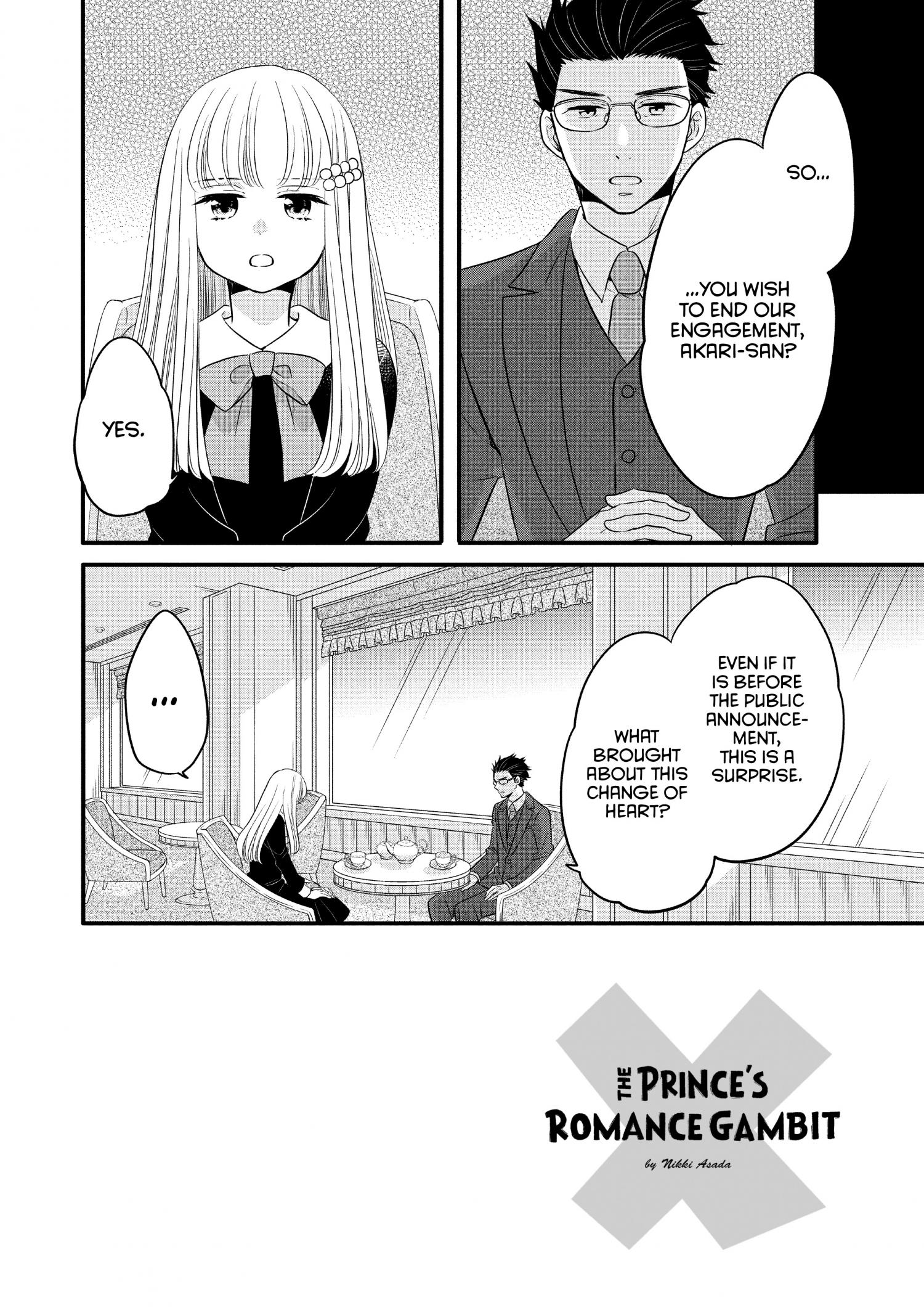 Ouji Ga Watashi O Akiramenai! - Page 3