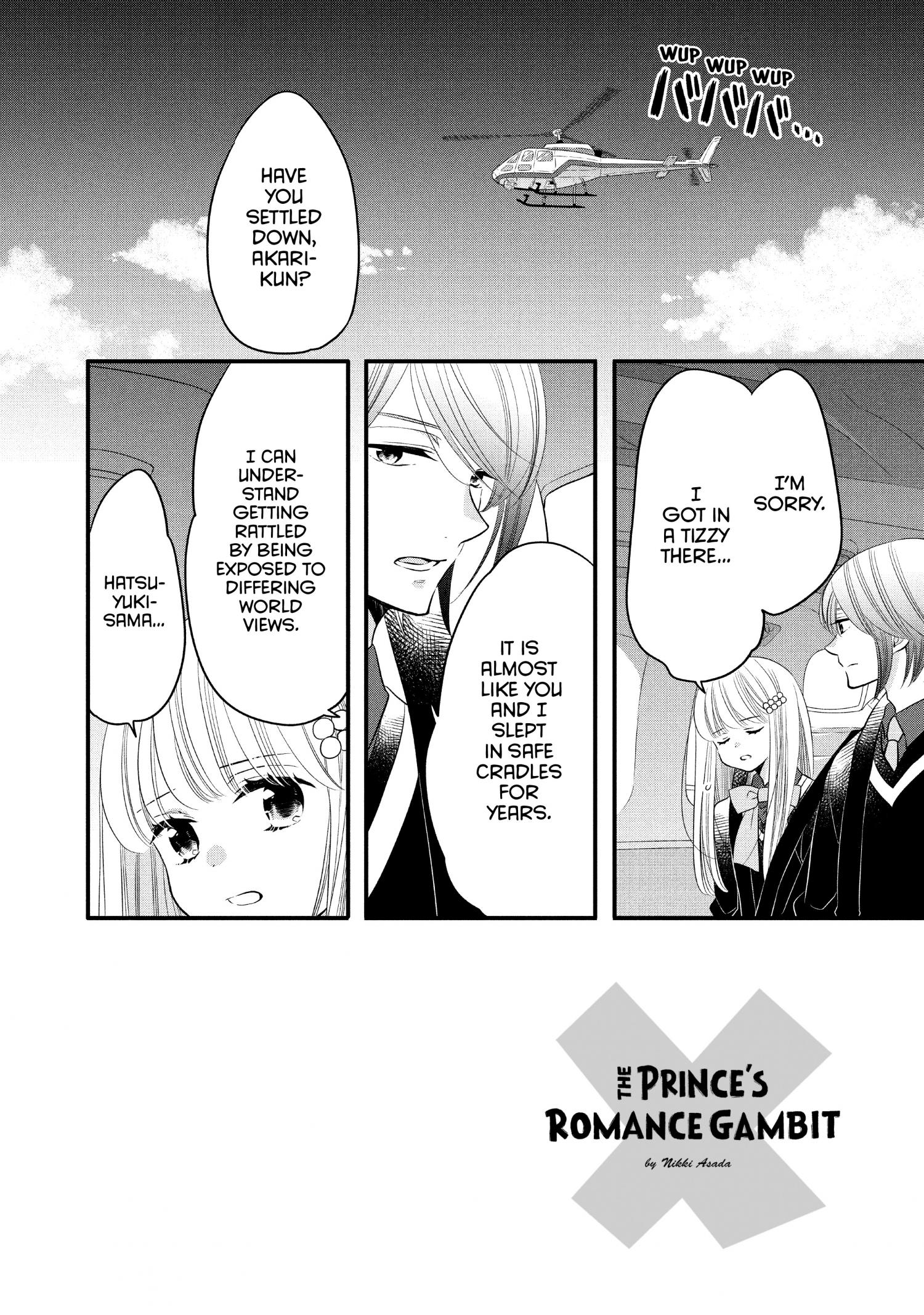 Ouji Ga Watashi O Akiramenai! Chapter 64 - Picture 3