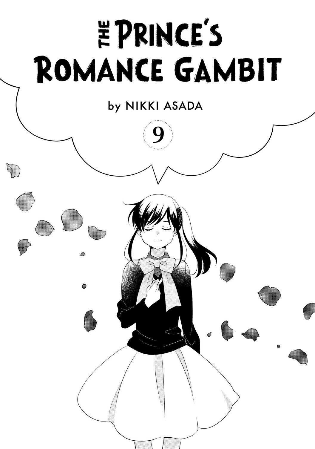 Ouji Ga Watashi O Akiramenai! Chapter 51 - Picture 2