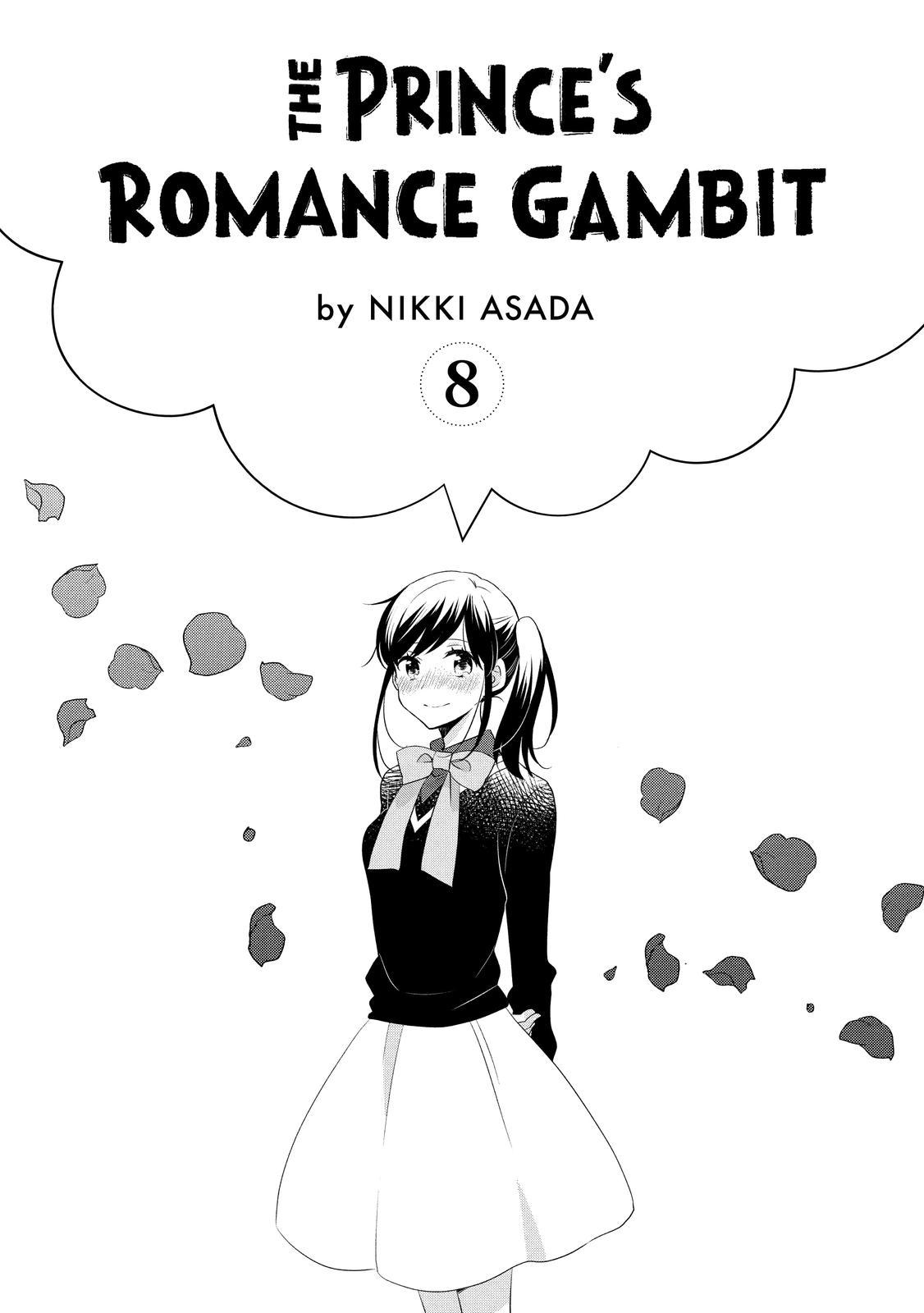 Ouji Ga Watashi O Akiramenai! Chapter 45 - Picture 2