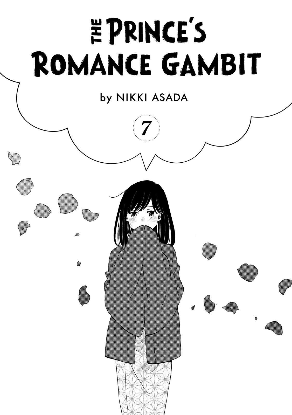 Ouji Ga Watashi O Akiramenai! Chapter 39 - Picture 2