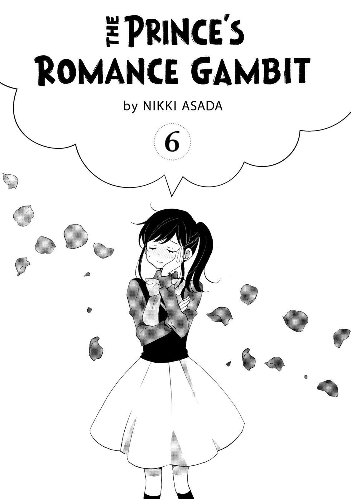 Ouji Ga Watashi O Akiramenai! Chapter 33 - Picture 2