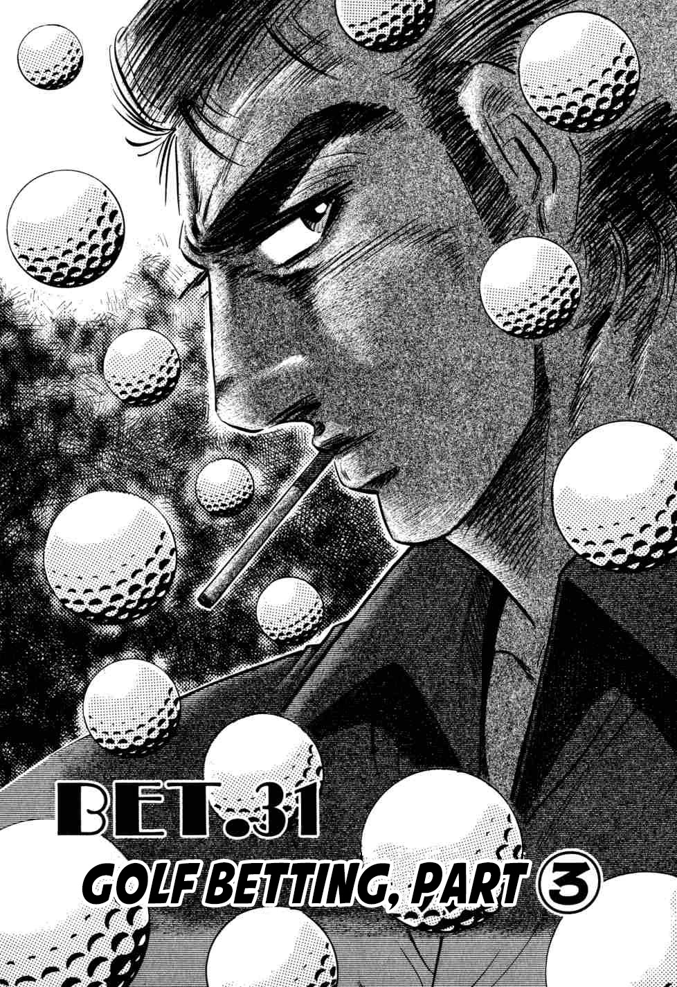 Seikimatsu Bakurouden Saga Chapter 31: Golf Betting, Part 3 - Picture 1