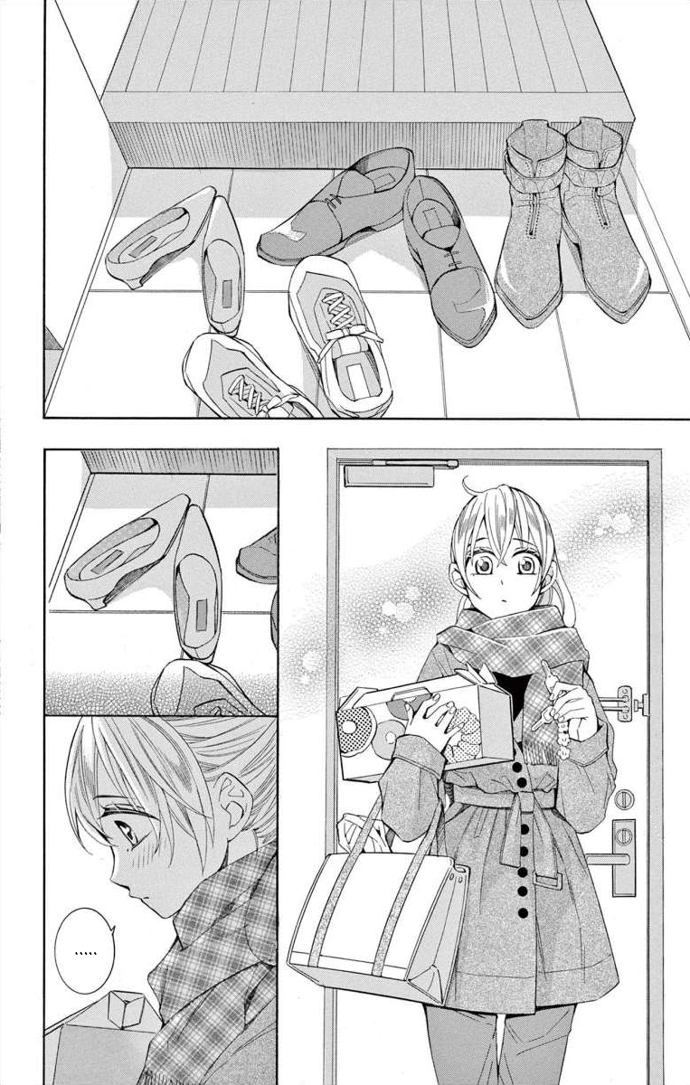 I've Never, Ever Learned This Vol.11 Chapter 43 - Picture 2