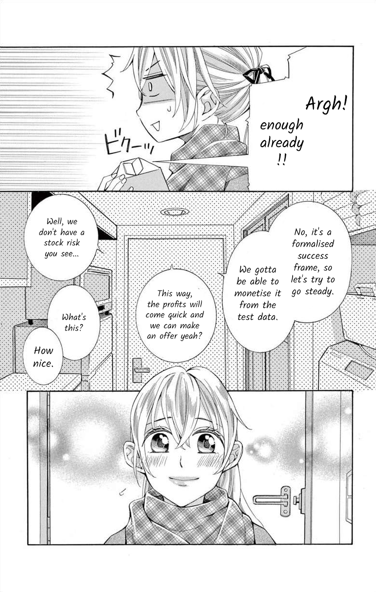 I've Never, Ever Learned This Vol.11 Chapter 43 - Picture 3