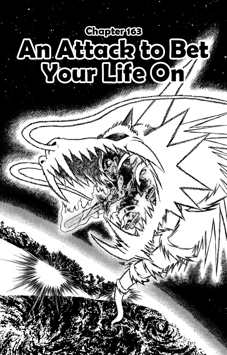 Yaiba Vol.16 Chapter 163: An Attack To Bet Your Live On - Picture 1