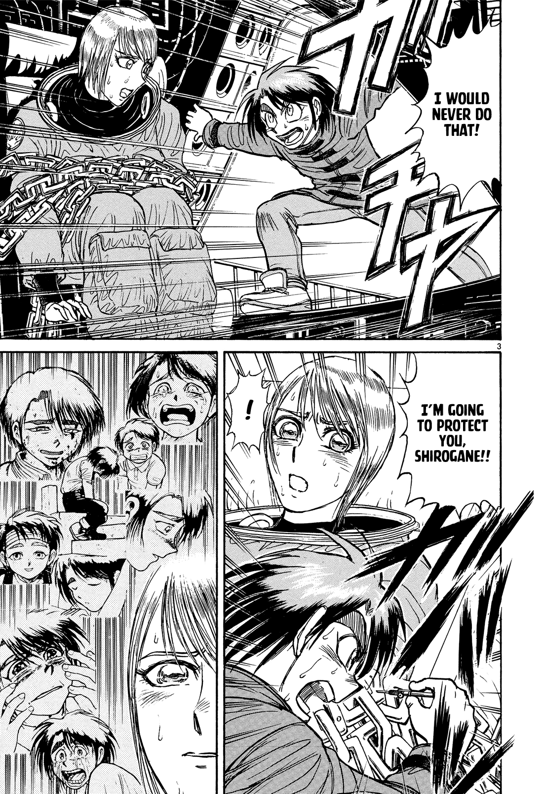 Karakuri Circus - Page 3