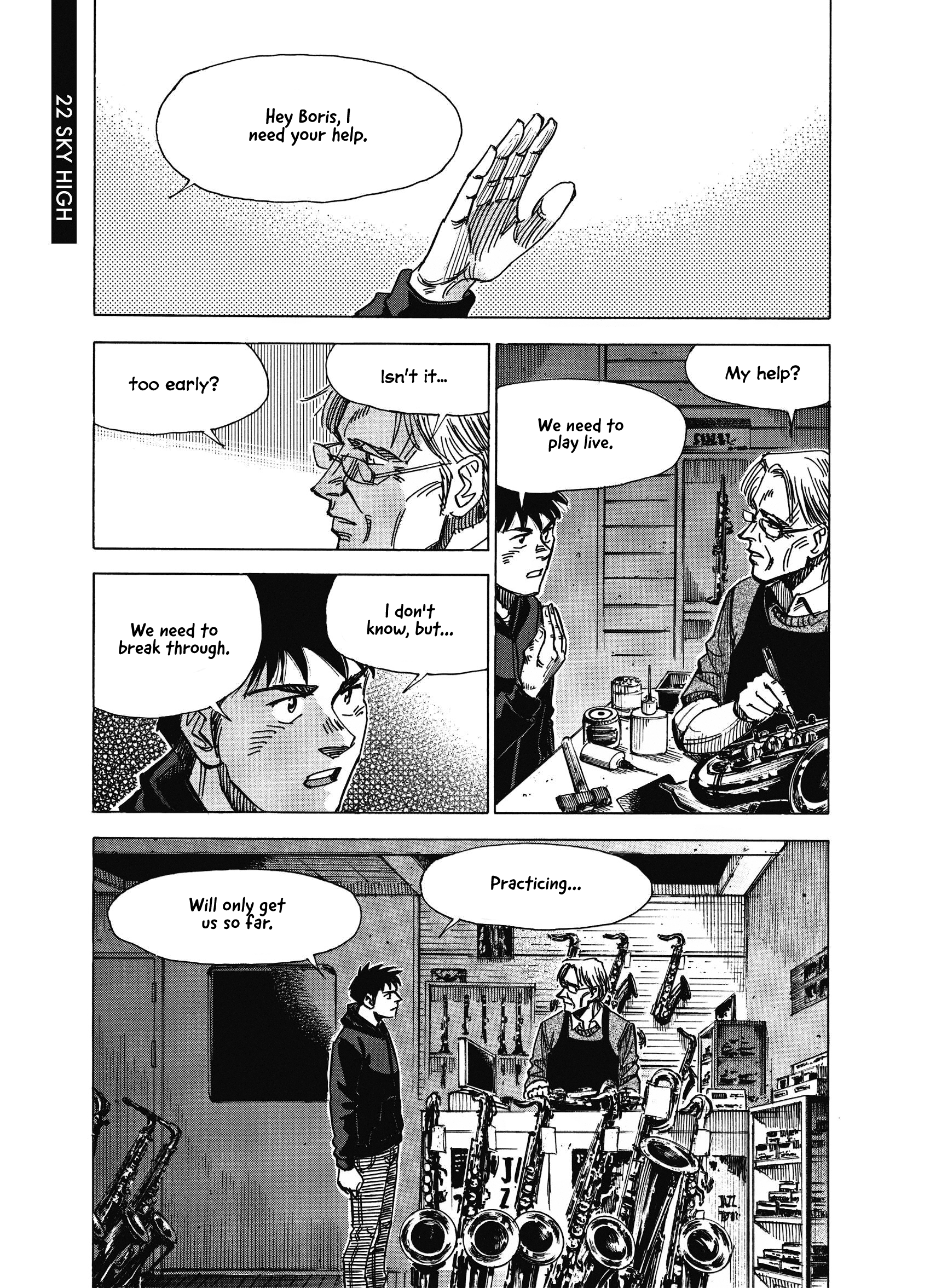 Blue Giant Supreme Vol.3 Chapter 22: Sky High - Picture 1