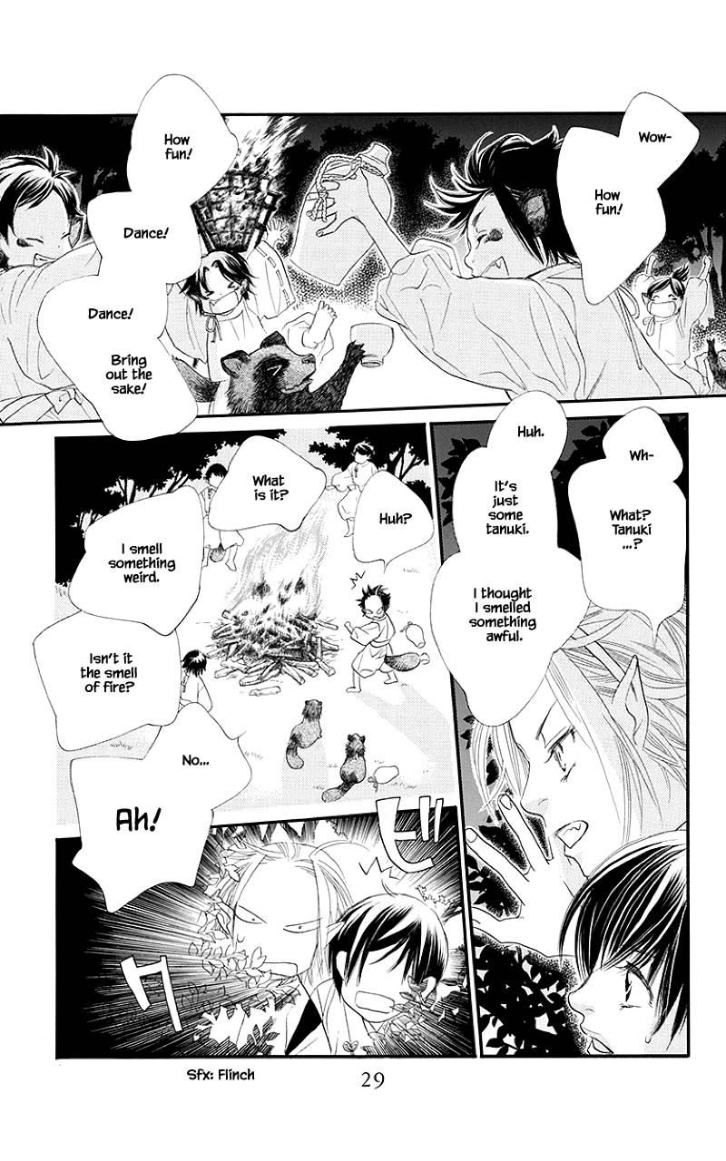 Orange Chocolate Chapter 45.2 - Picture 2