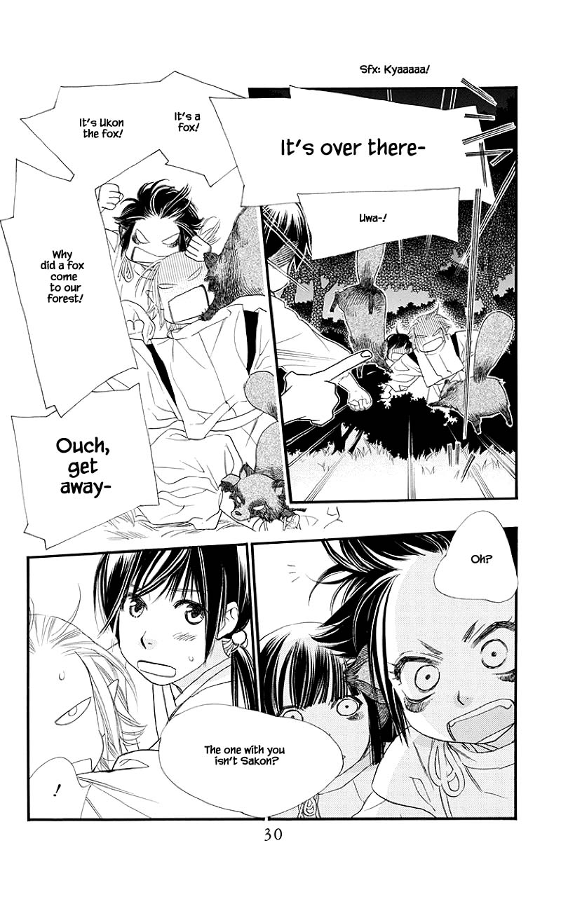 Orange Chocolate Chapter 45.2 - Picture 3