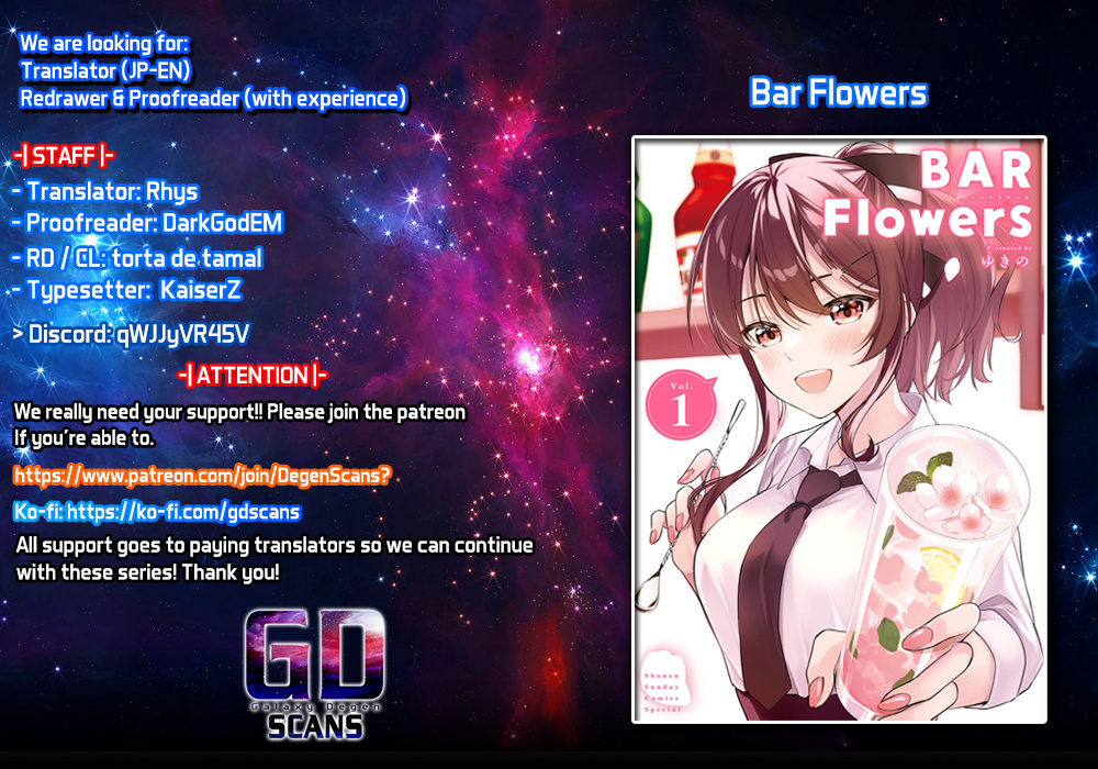 Bar Flowers Vol.1 Chapter 7 - Picture 1