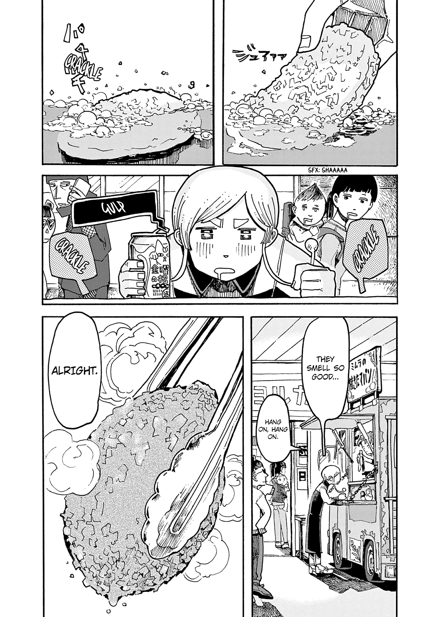 Kurukuru Kuruma Mimura Pan Vol.1 Chapter 4: Curry Bread - Picture 3