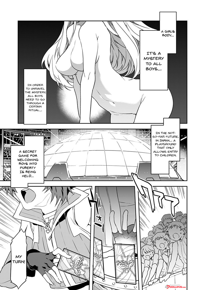 Luvslave Vol.1 Chapter 1 - Picture 2