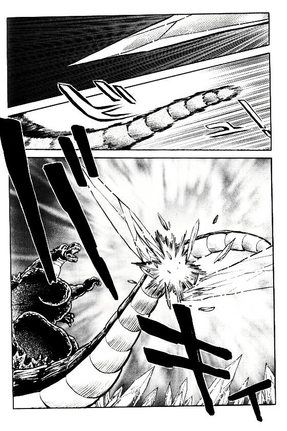 Godzilla Vs. Spacegodzilla - Page 4