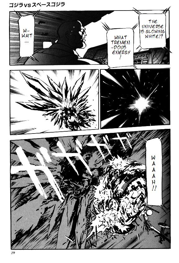 Godzilla Vs. Spacegodzilla - Page 3