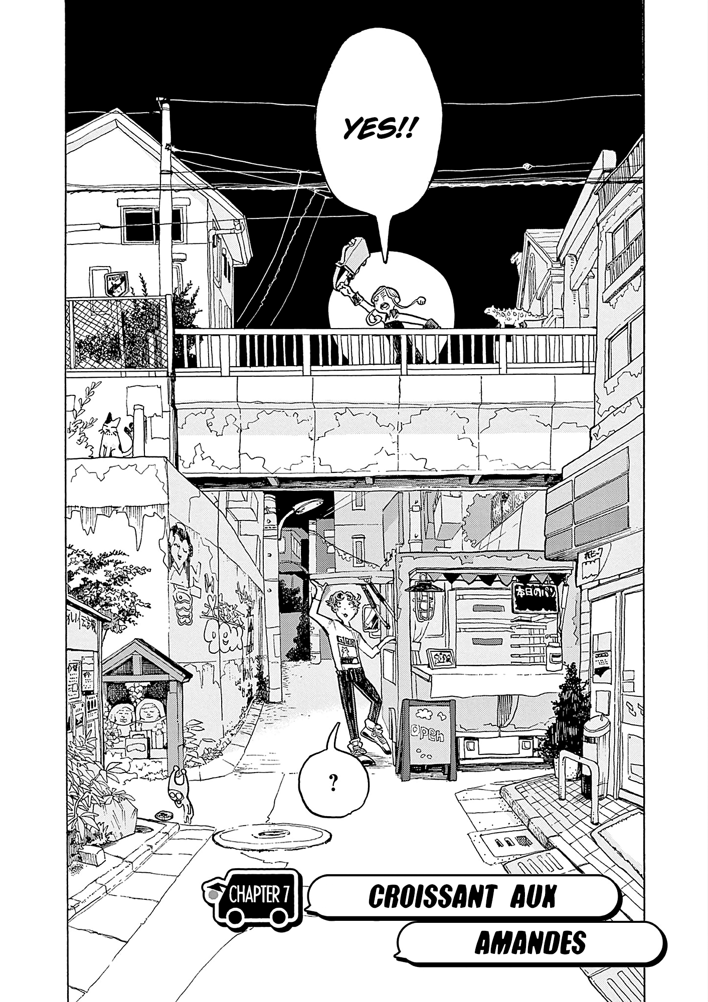 Kurukuru Kuruma Mimura Pan - Page 3