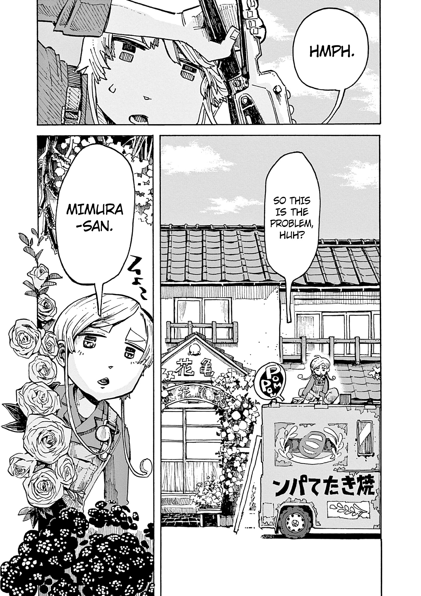 Kurukuru Kuruma Mimura Pan - Page 4