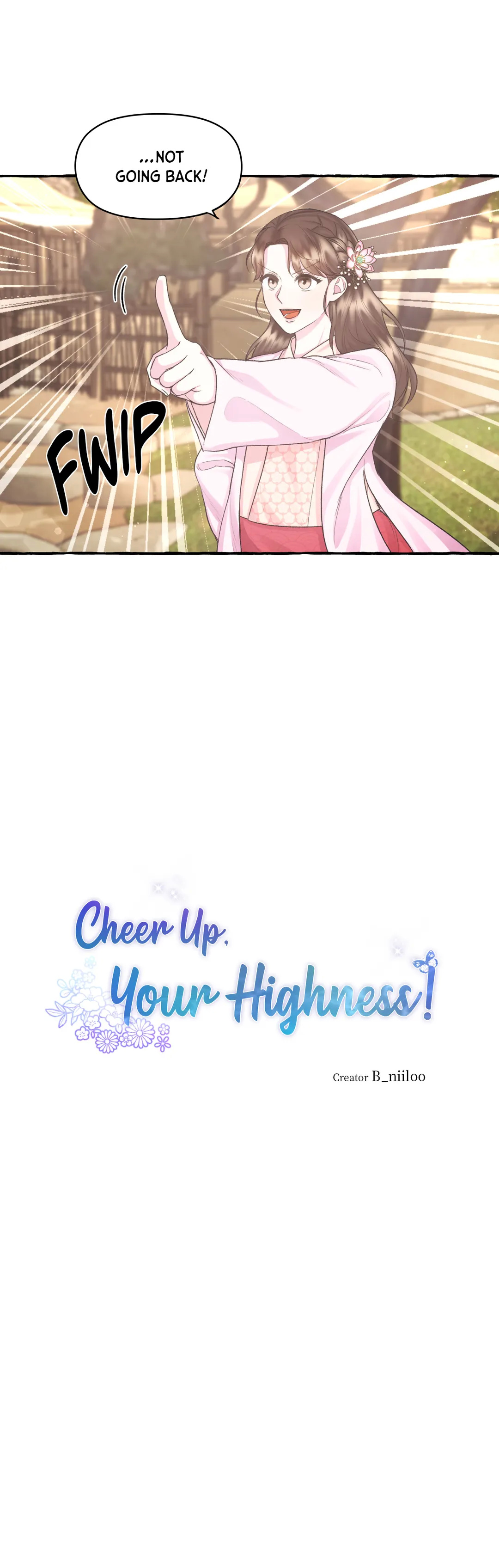 Cheer Up, Your Highness! - Page 4