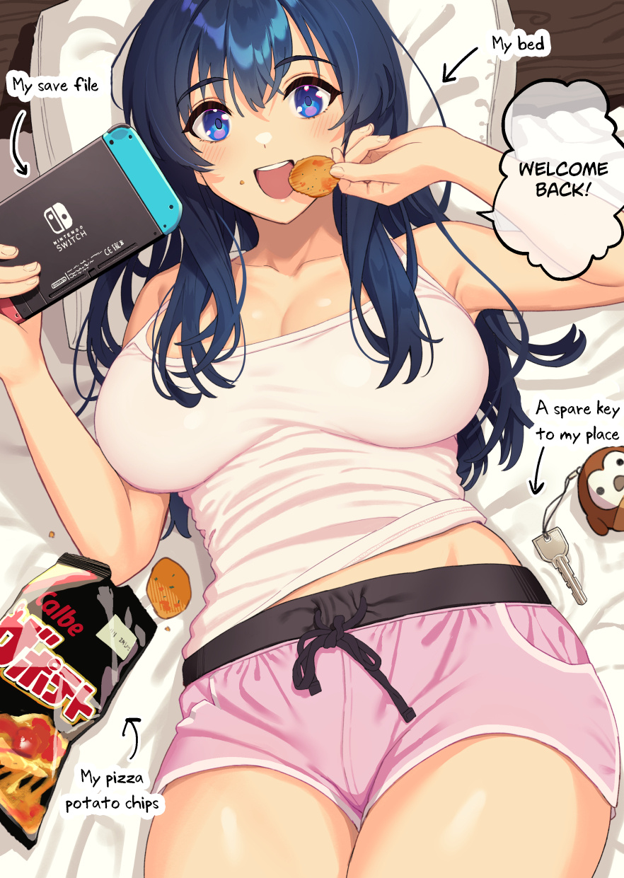 Sexual Situations With A Childhood Friend Chapter 3: A Childhood Friend Who Lets Herself Into Your Room And Helps Herself To Rolling Around In Your Bed After Coming Back From School - Picture 1