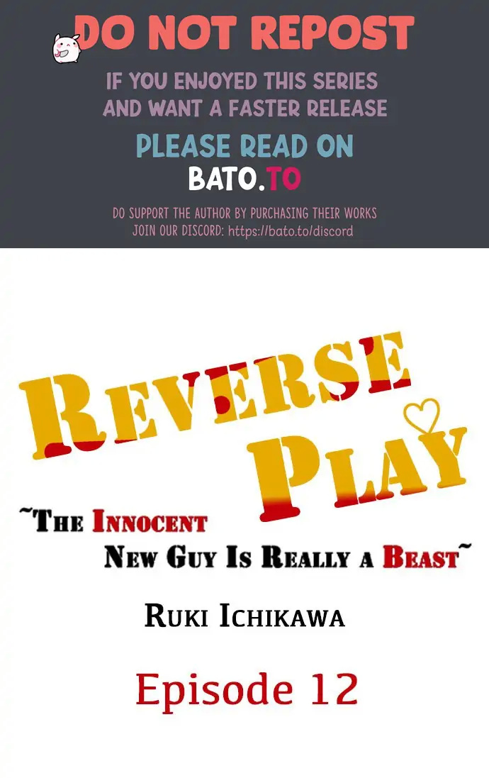 Reverse Play ~ The Innocent New Guy Is Really A Beast! Chapter 12 - Picture 1